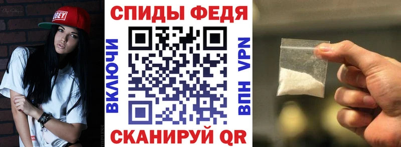 магазин  наркотиков  Козьмодемьянск  ссылка на мегу сайт  Amphetamine VHQ 