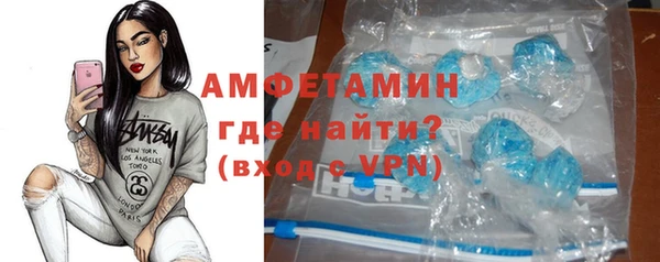 стафф Богданович