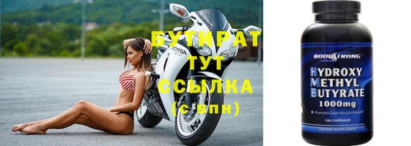 прущий лед Беломорск