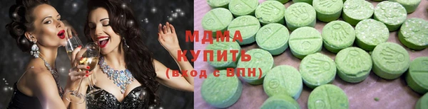 стафф Богданович