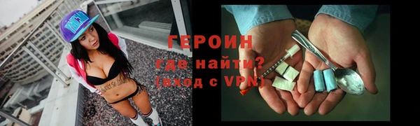 прущий лед Беломорск