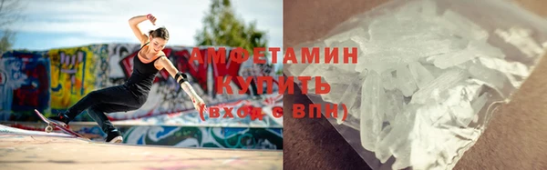 стафф Богданович