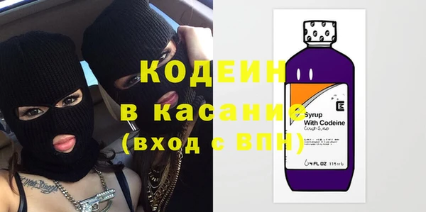 прущий лед Беломорск