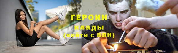 прущий лед Беломорск