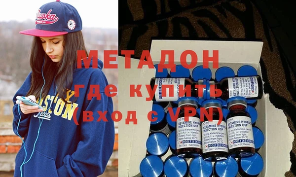 хмурый Белокуриха