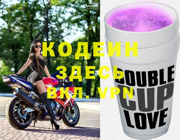 меф Богородицк