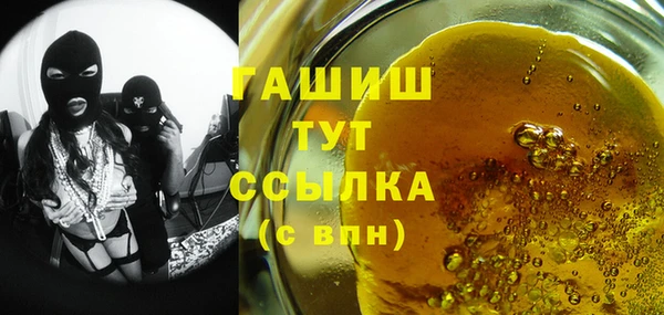 меф Богородицк