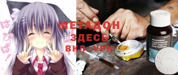 прущий лед Беломорск