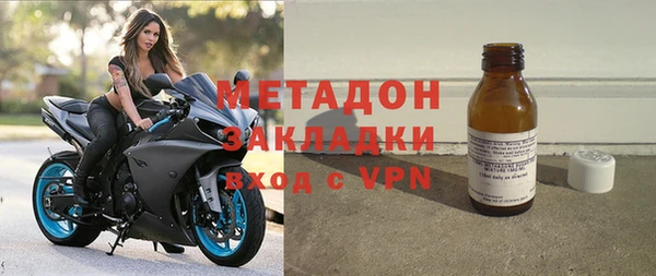 прущий лед Беломорск