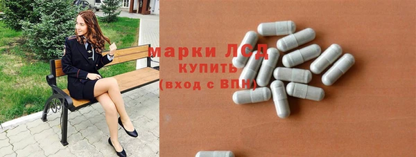 меф Богородицк