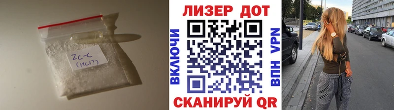 Лсд 25 экстази ecstasy  нарко площадка официальный сайт  Козьмодемьянск 