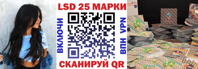 МЕГА как войти  Козьмодемьянск  Марки 25I-NBOMe 1,5мг 