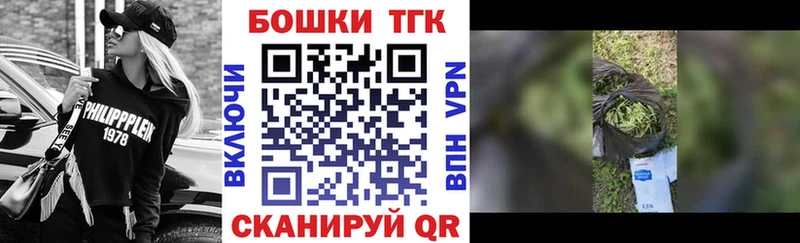 купить наркотики сайты  Козьмодемьянск  Шишки марихуана White Widow 